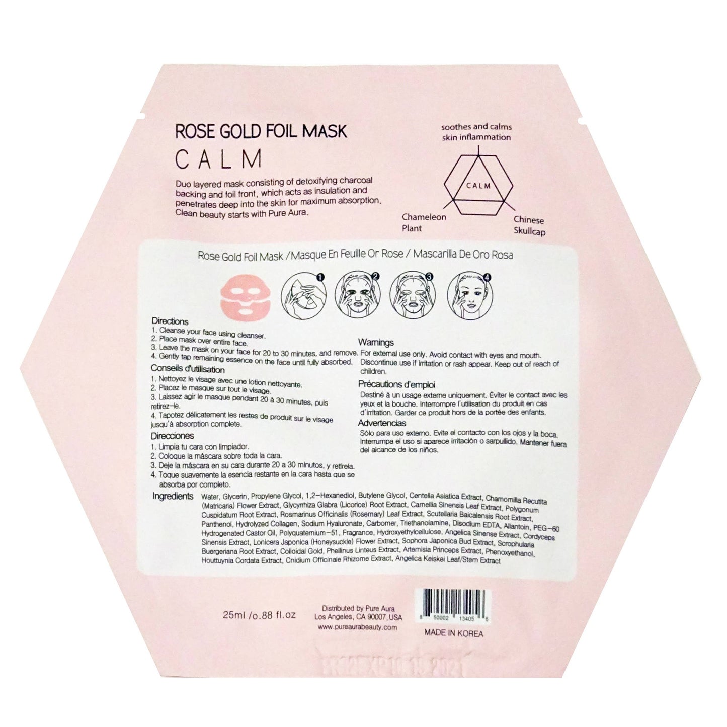 Rose Gold Foil Face Mask