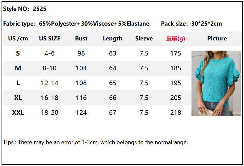 Solid color round neck lotus leaf sleeve short sleeve T-shirt top