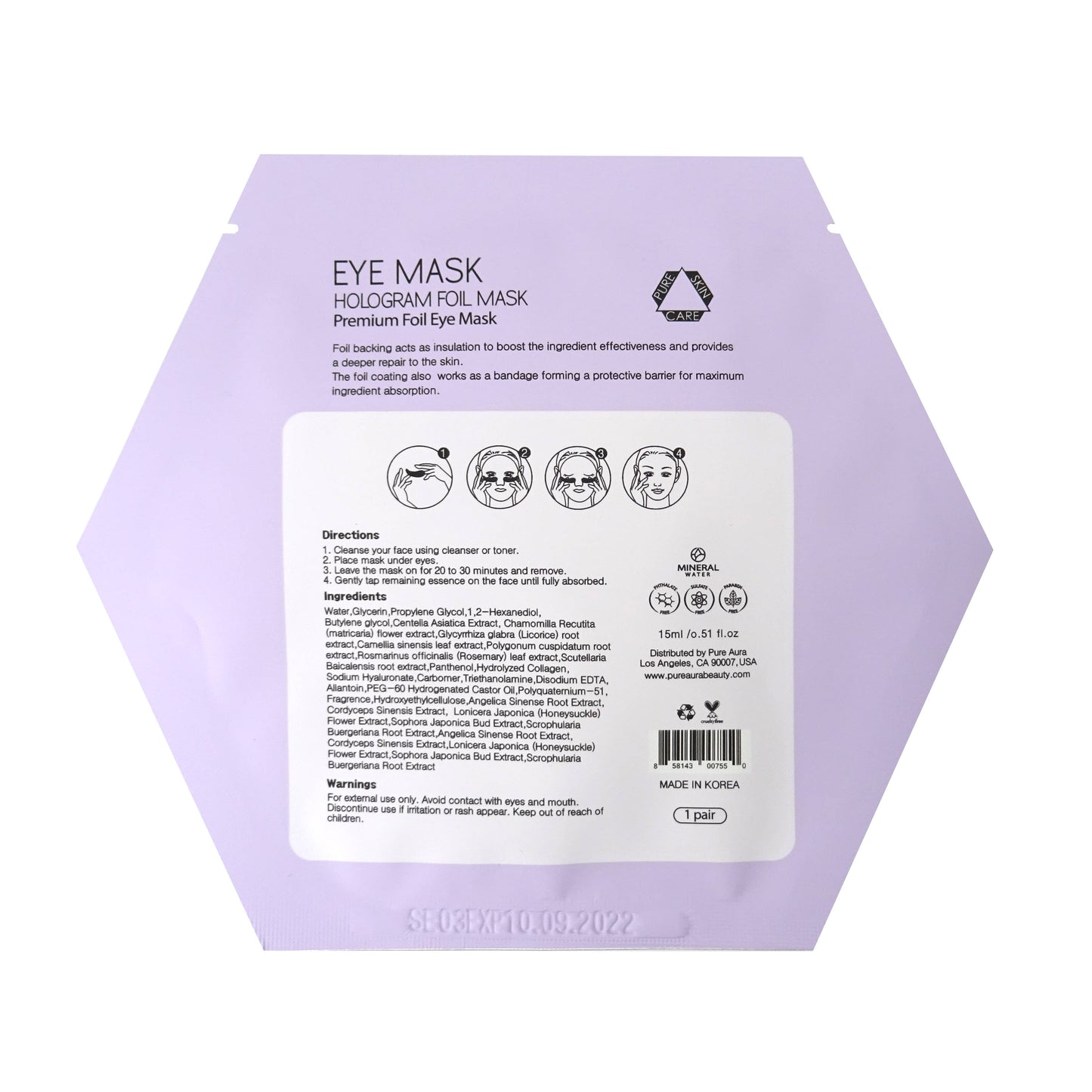 Holographic Foil Under Eye Mask